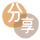 毕节信用卡商家平台☀️诚信信用卡24小时在线接单 - 温州信用卡